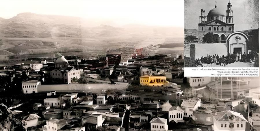 Historic photograph of Ürgüp with the mansion highlighted